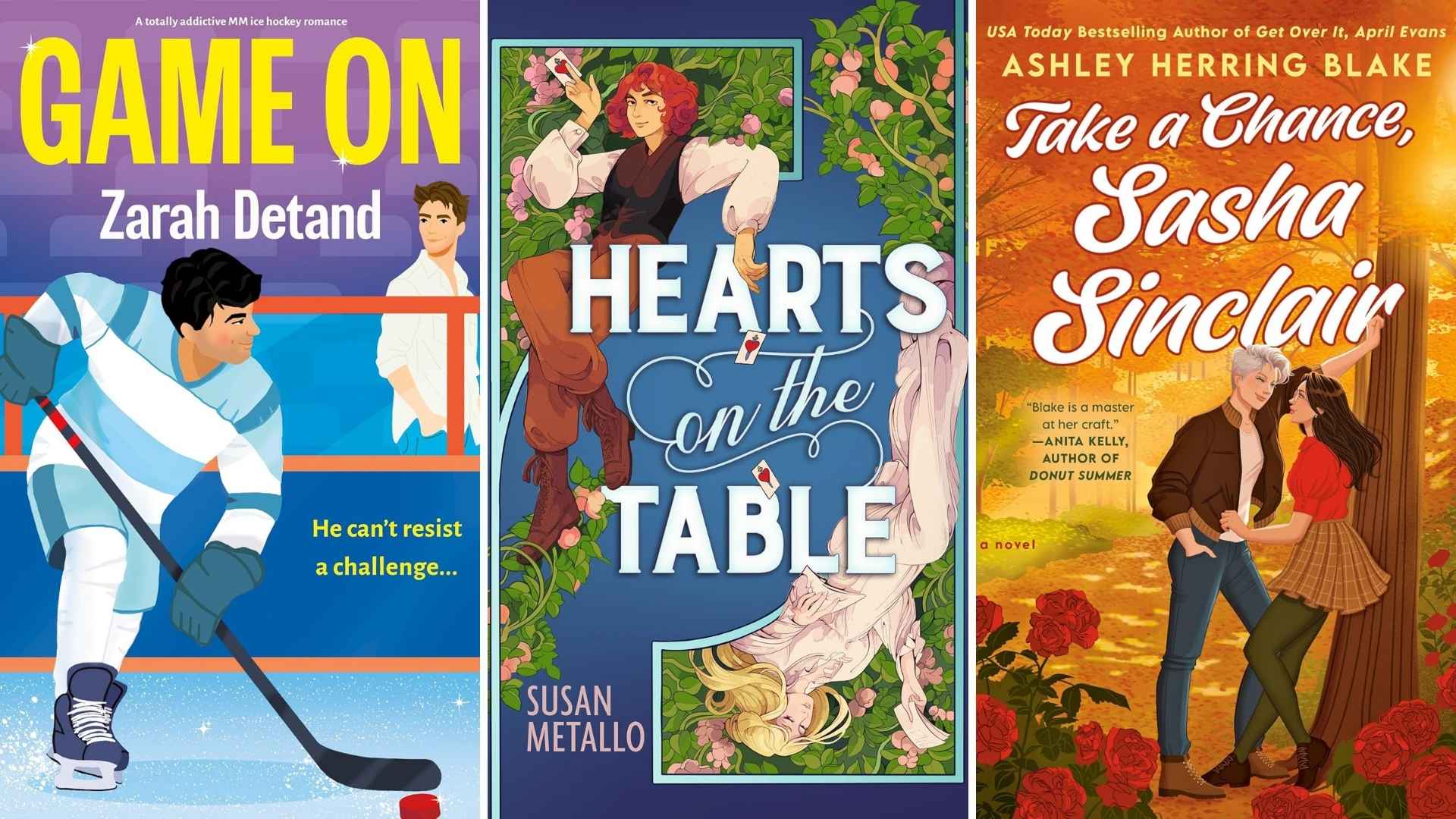 lgbtq books coming out in september